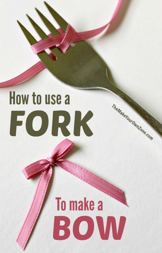 How to use a fork to make a bow - Make cute bows quickly with these step-by-step instructions for wrapping the ribbon around a fork to make perfect little bows!